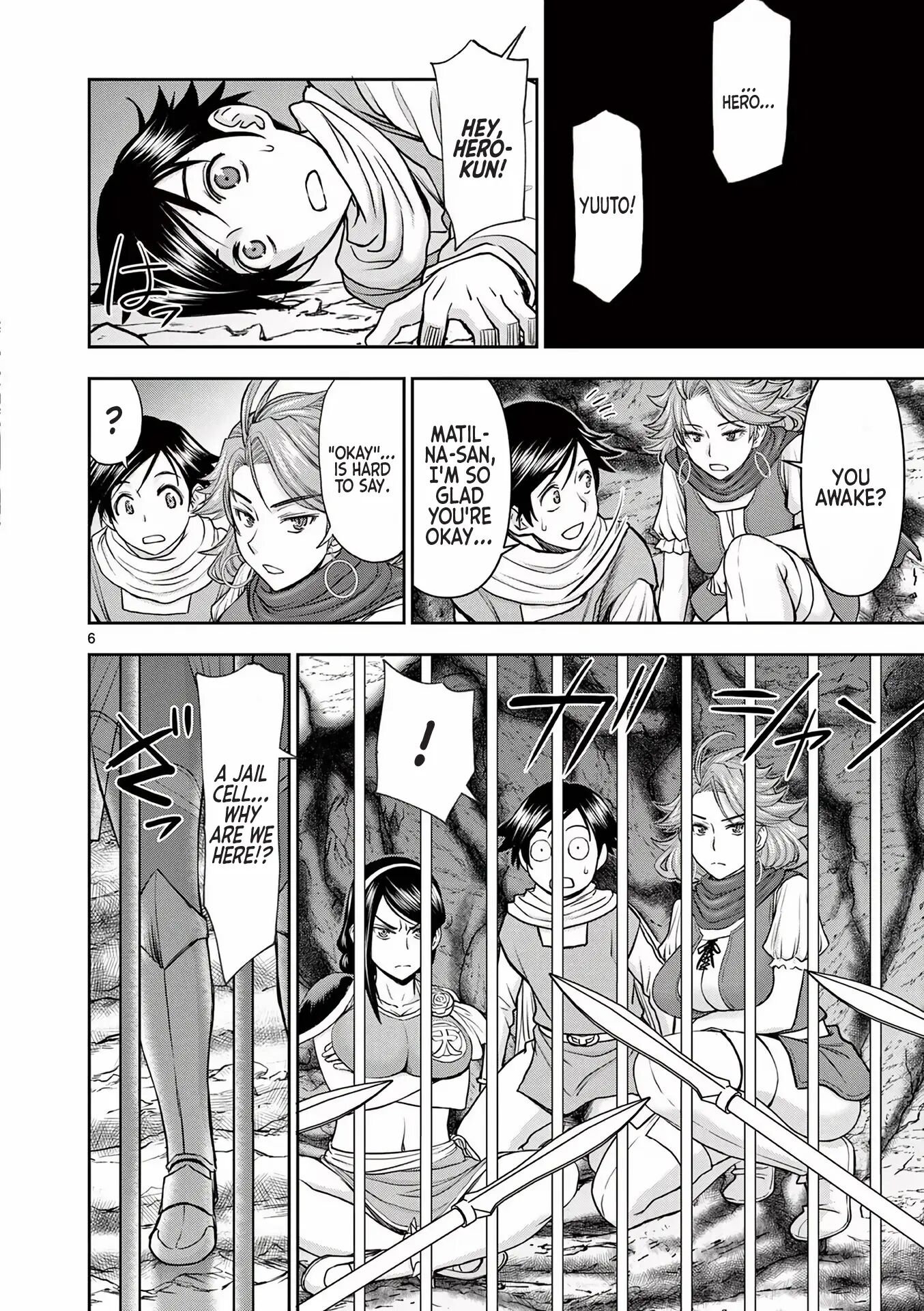 Affair In Another World Ii ~guided Married Women And The Clumsy Reincarnated Hero~ Chapter 1000 Page 146